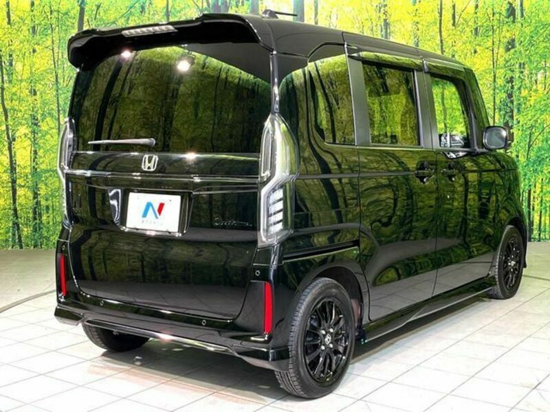 N BOX
