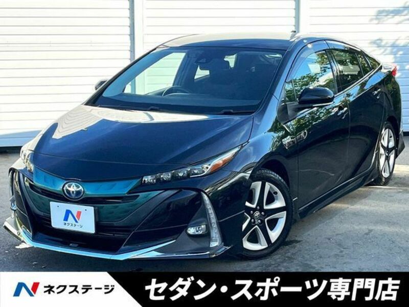 PRIUS PHV-0