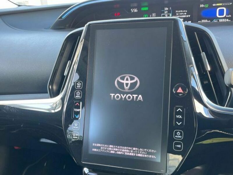 PRIUS PHV