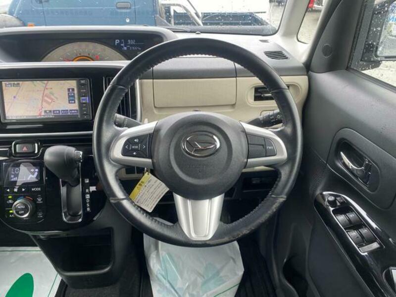 MOVE CANBUS