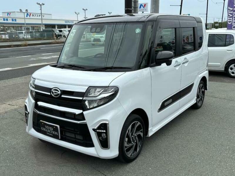 TANTO