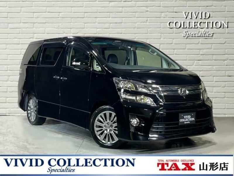TOYOTA VELLFIRE