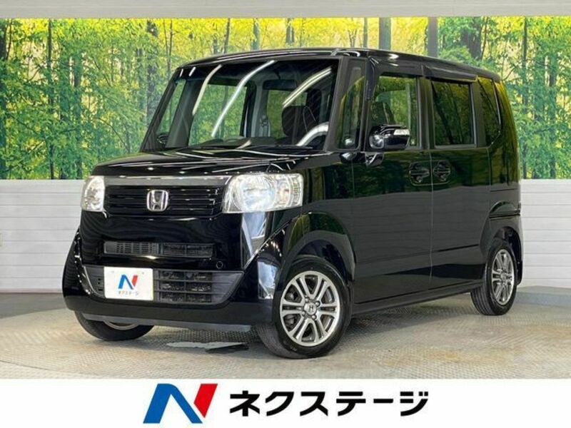 N BOX-0