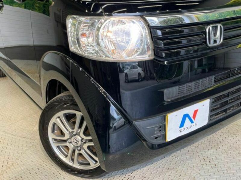 N BOX