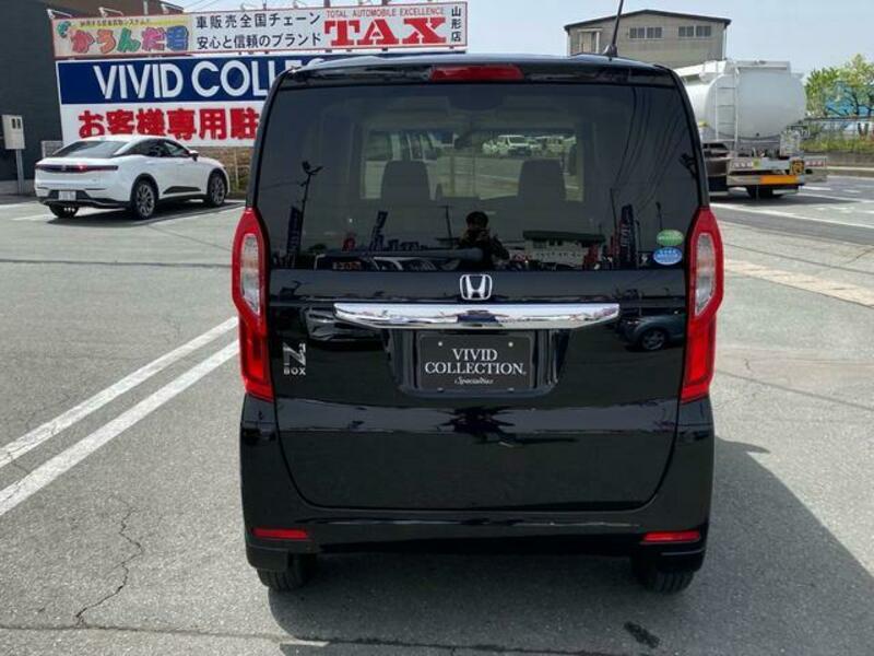 N BOX