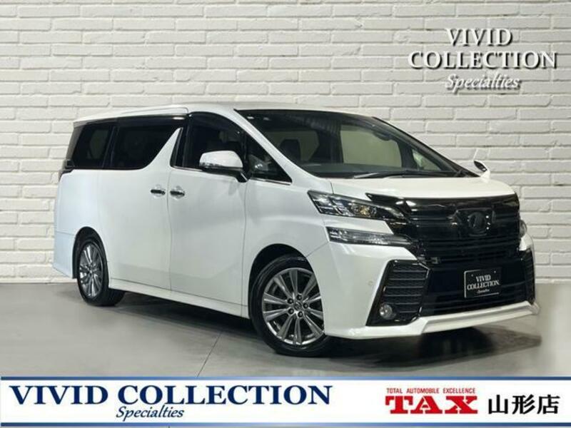 TOYOTA VELLFIRE