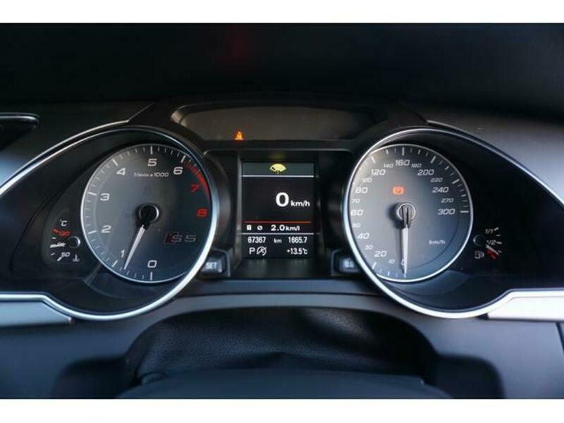 S5