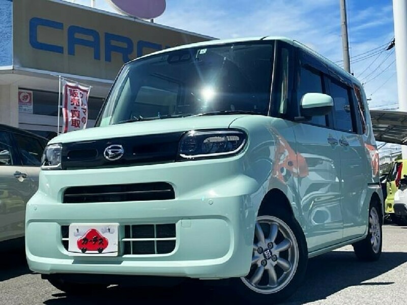 TANTO-0