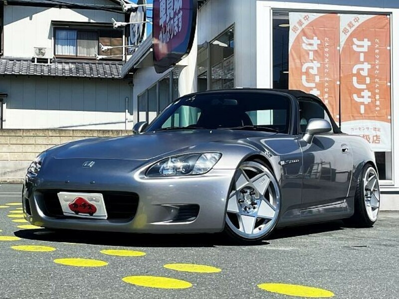 S2000-0