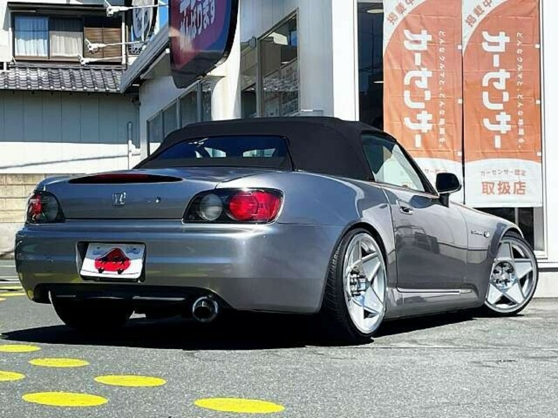 S2000