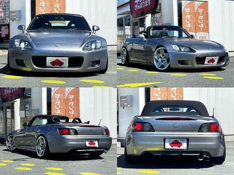 S2000