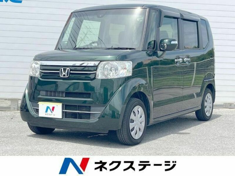 N BOX-0