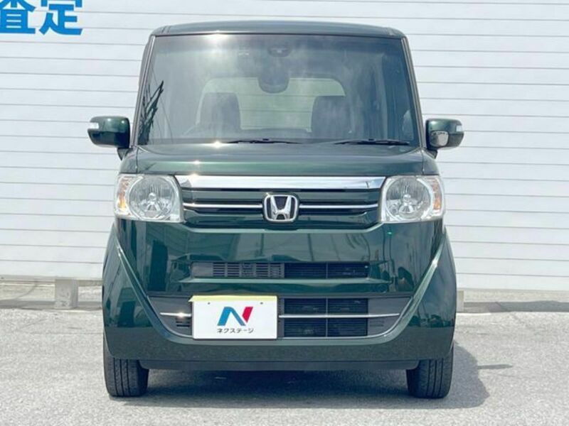 N BOX