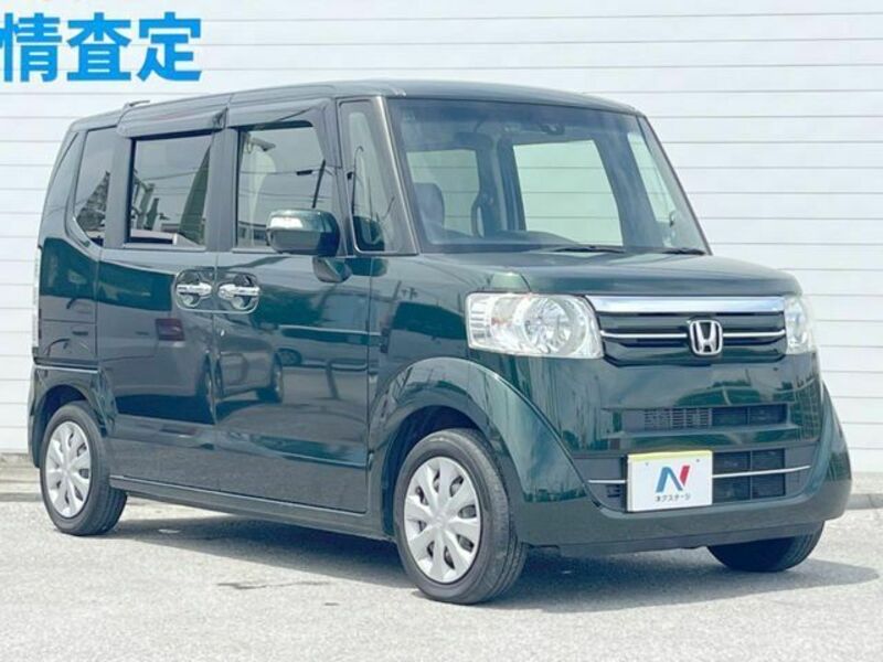 N BOX