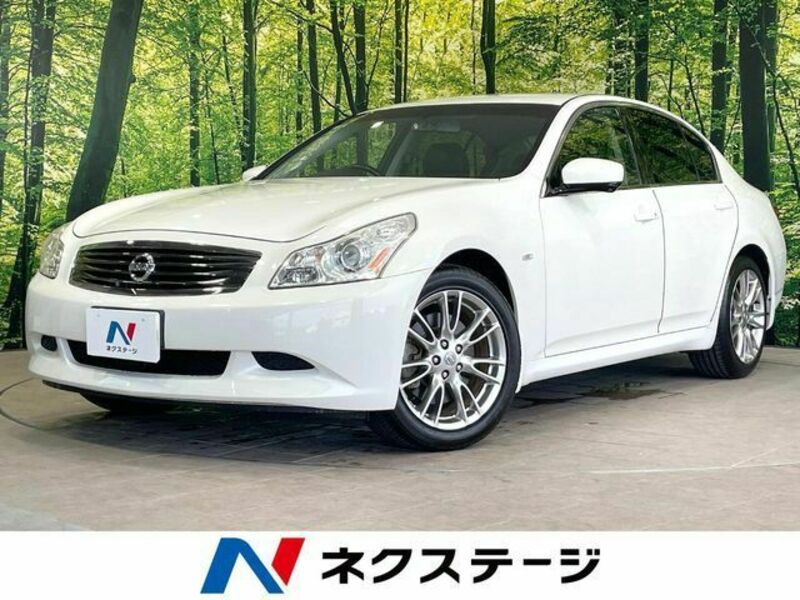 NISSAN SKYLINE