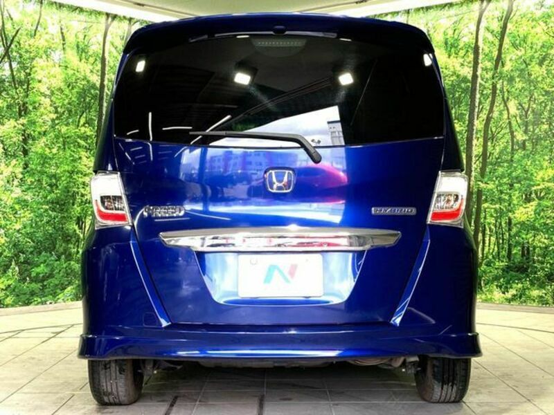 FREED HYBRID