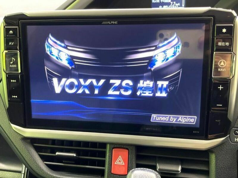 VOXY