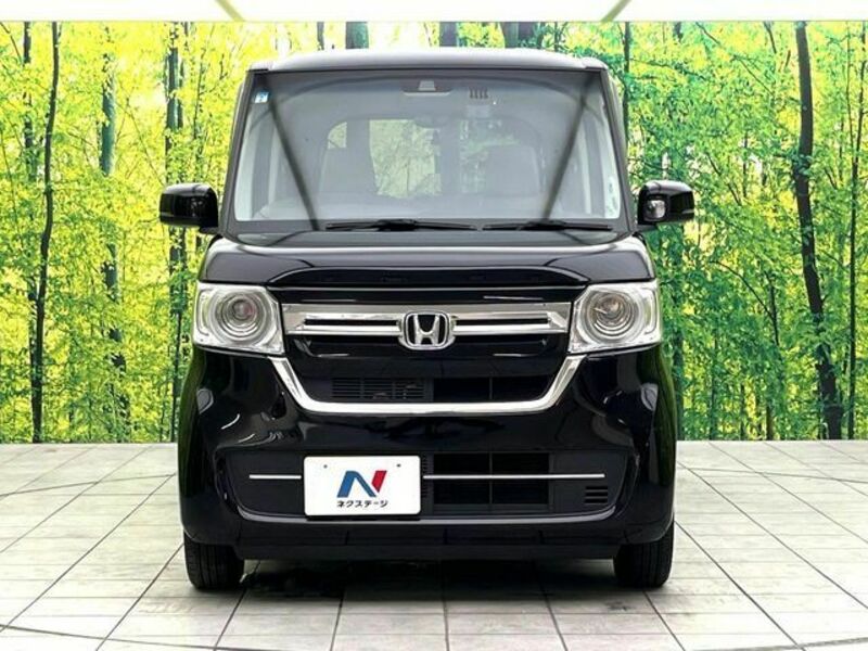 N BOX