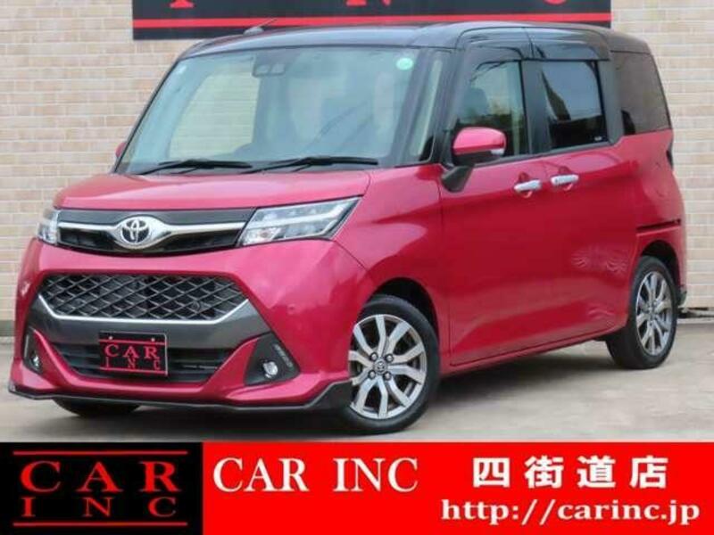 TOYOTA TANK
