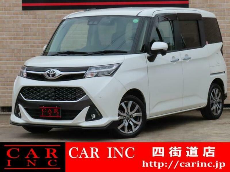 TOYOTA TANK