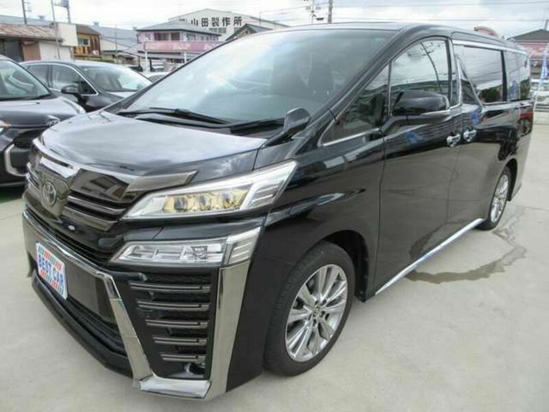 VELLFIRE