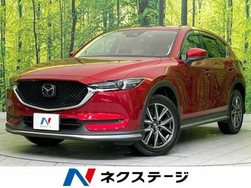 CX-5-0