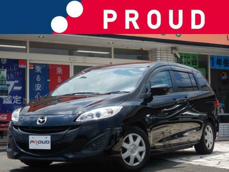 MAZDA PREMACY