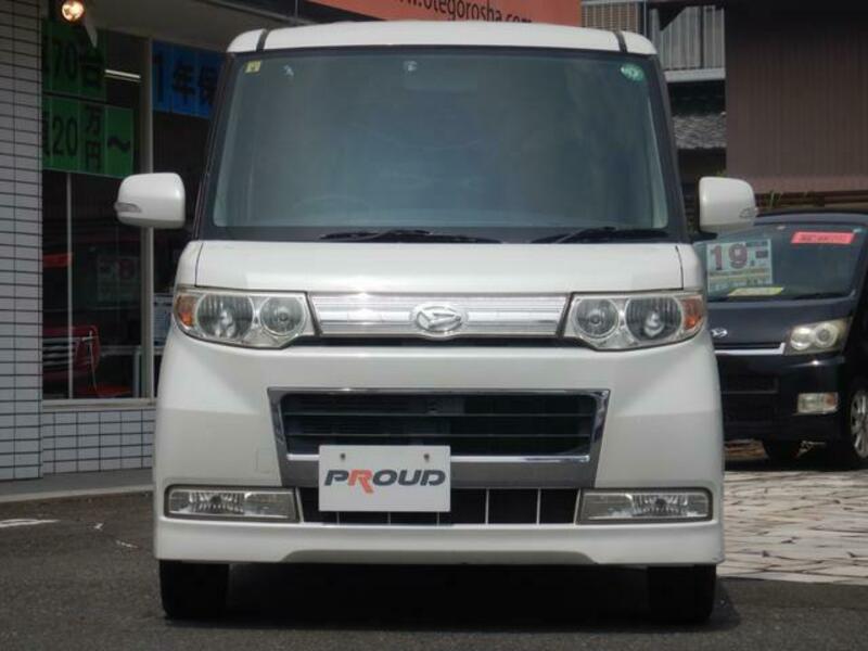 TANTO