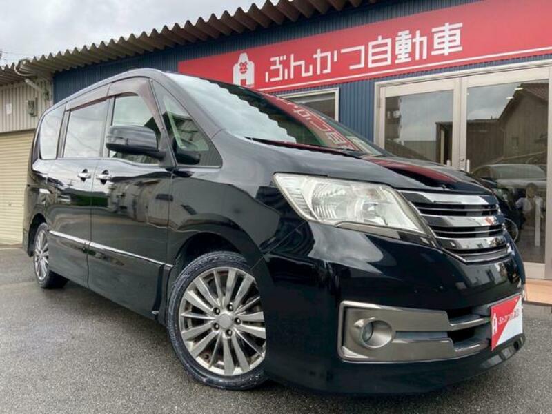 NISSAN SERENA