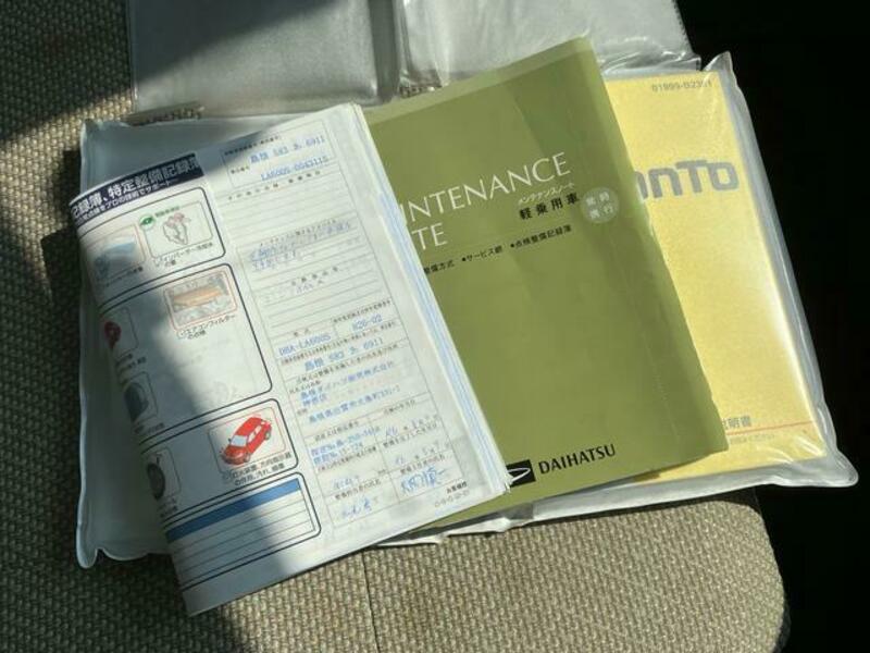 TANTO