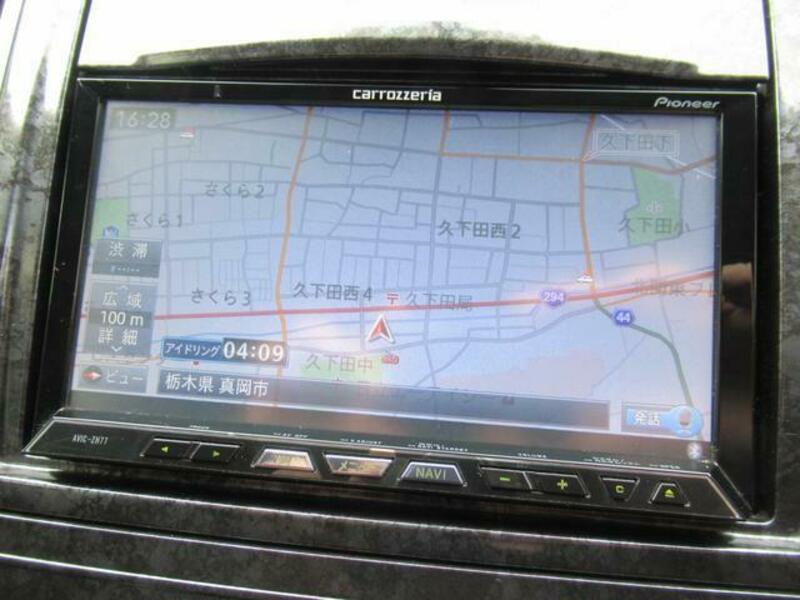 WINGROAD