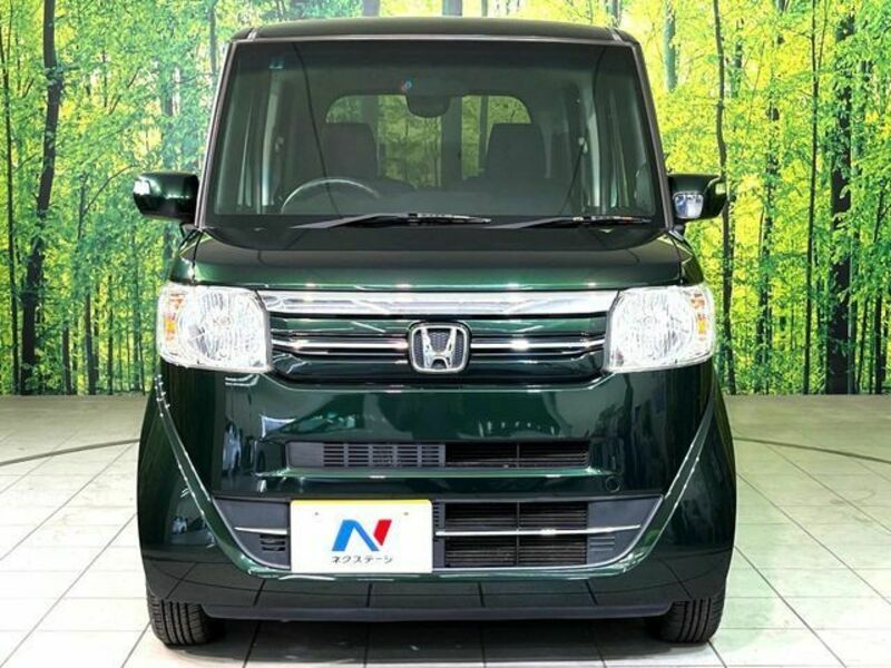 N BOX