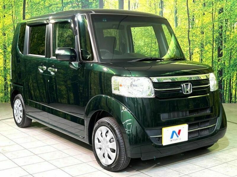 N BOX
