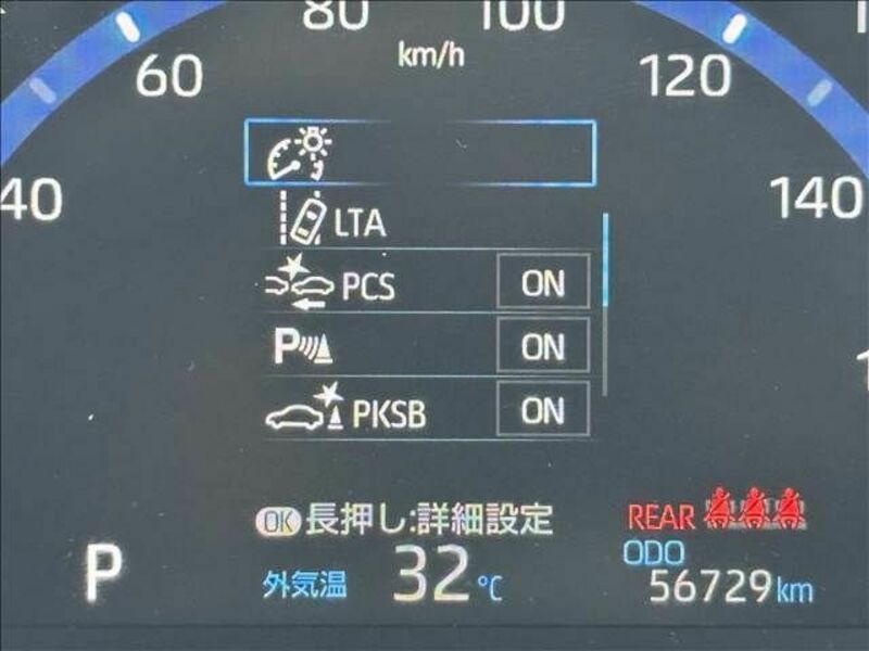 YARIS CROSS