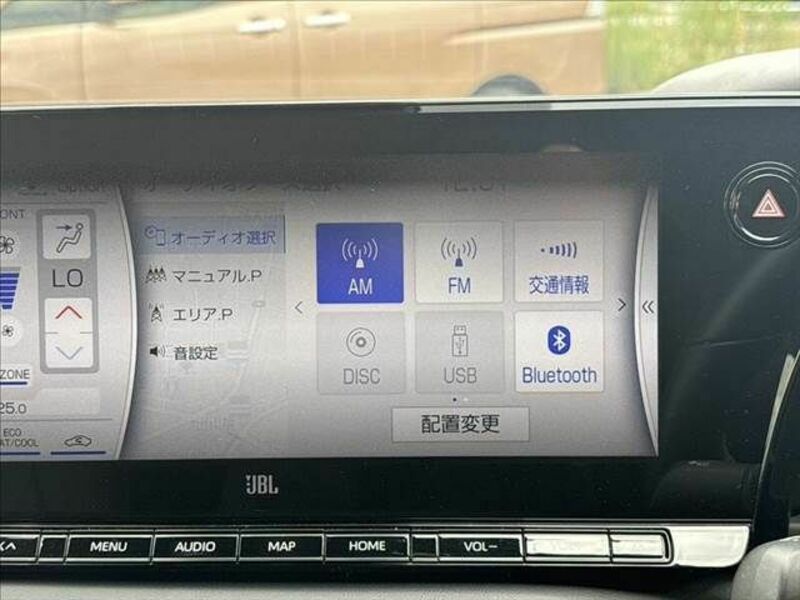 MIRAI