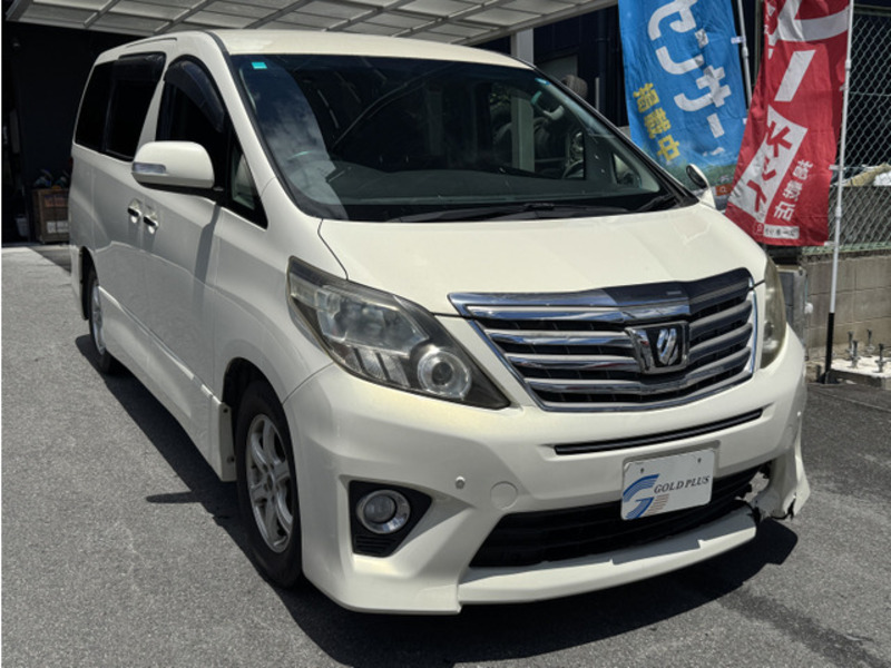 ALPHARD-0