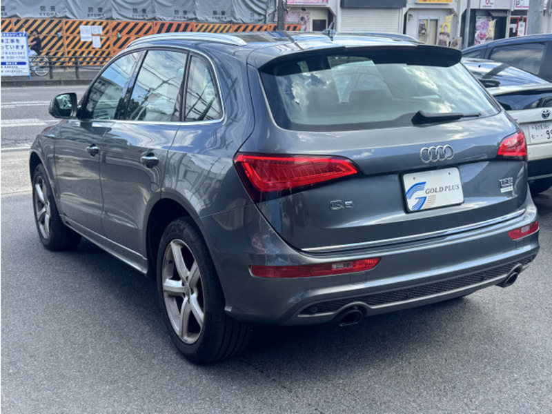 Q5