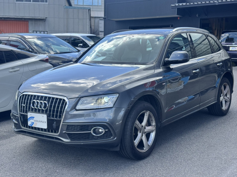 Q5