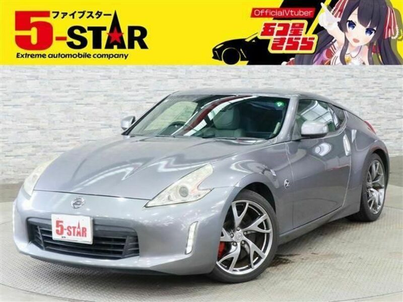 FAIRLADY Z-0
