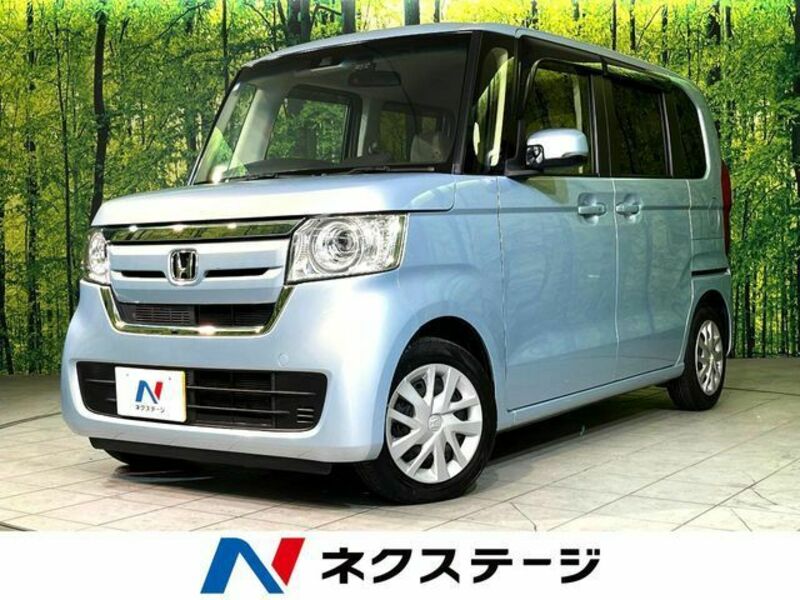 N BOX-0