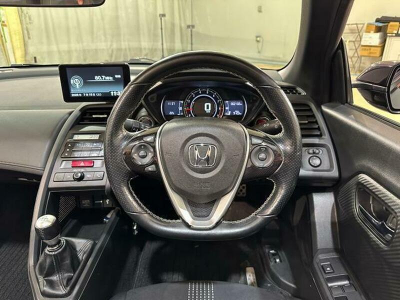 S660