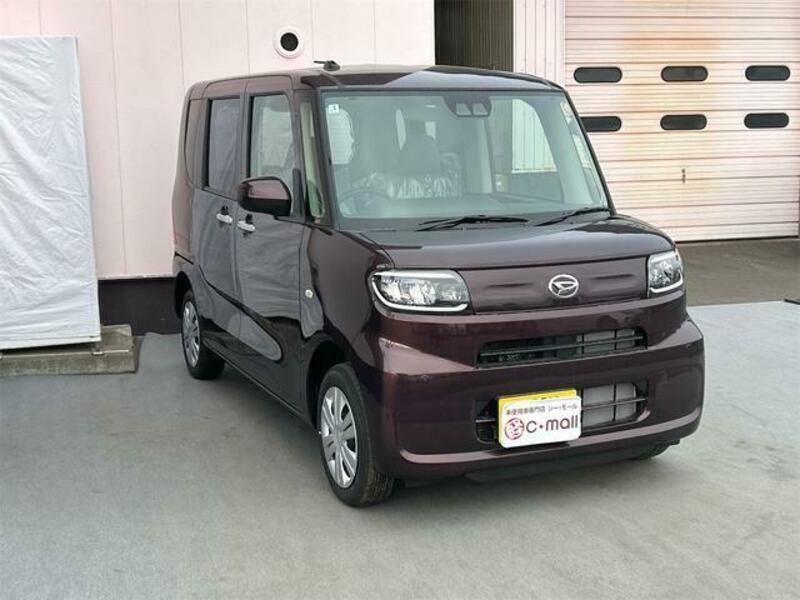 TANTO