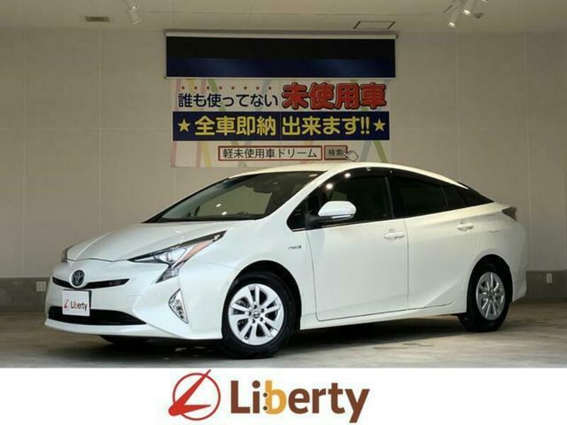 PRIUS-0