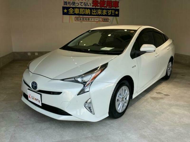 PRIUS