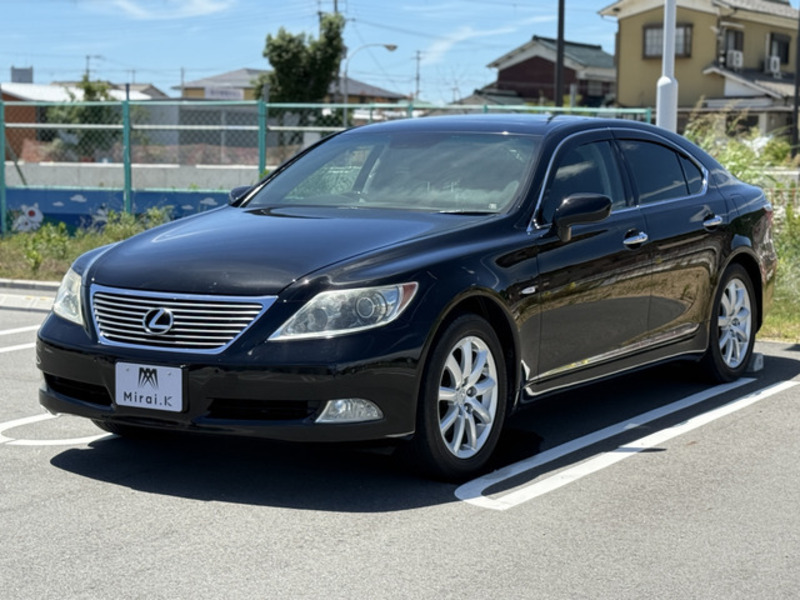 LS
