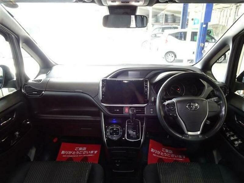 VOXY