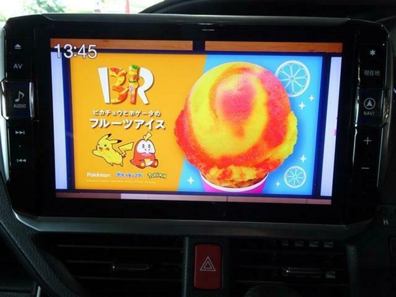 VOXY