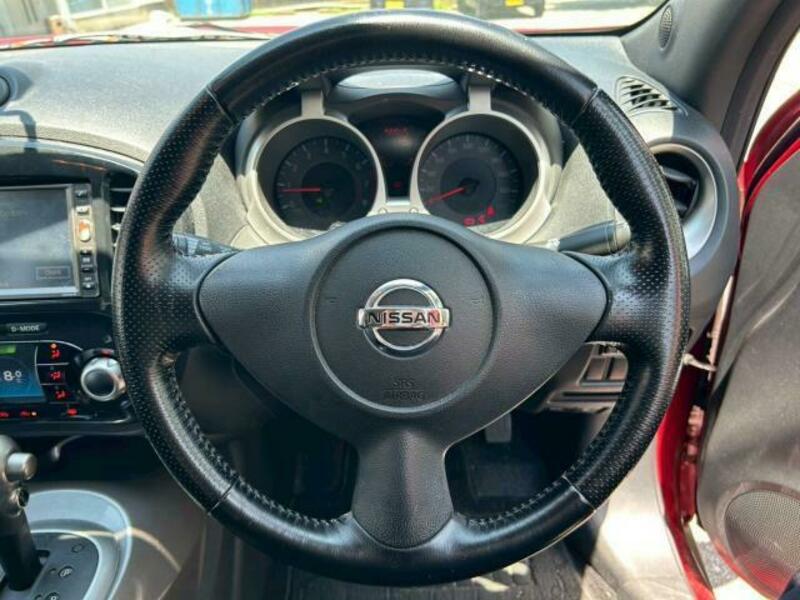 JUKE