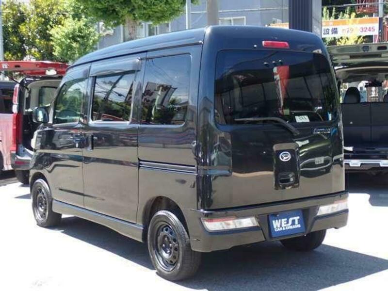 ATRAI WAGON