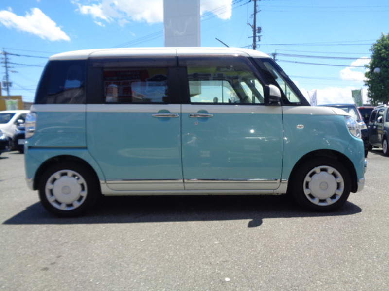 MOVE CANBUS